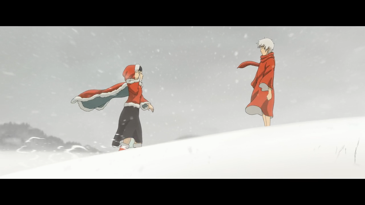 Big Fish & Begonia (DragsterPS)